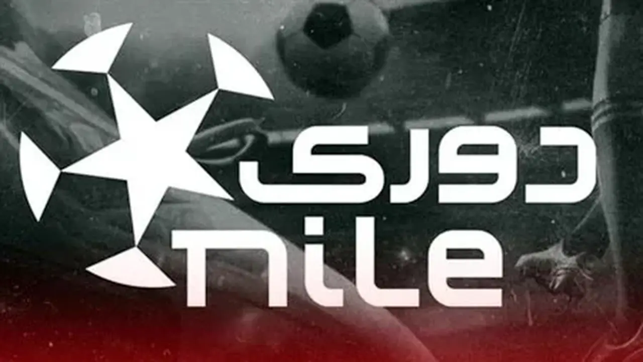 انطلاق الجولة 18.. مواعيد 3 مباريات قوية تفتتح منافسات دوري نايل الجديد